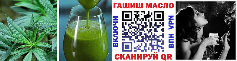 где можно купить наркотик  Кореновск  Cannafood конопля 