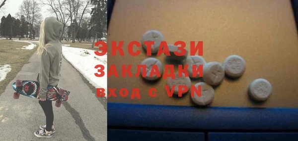 а пвп мука Алексеевка