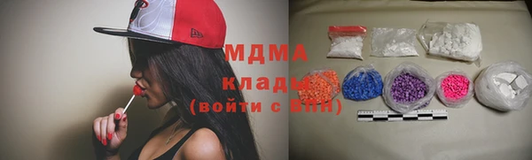 а пвп мука Алексеевка