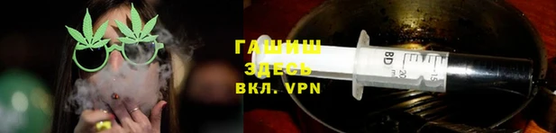 крисы Алексин