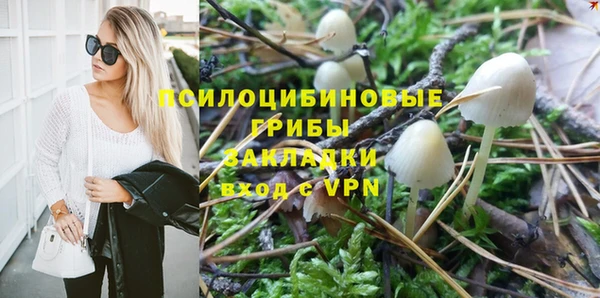 меф Алзамай