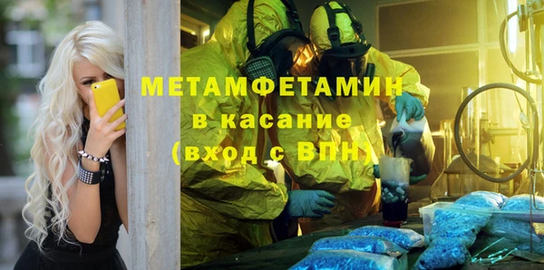 а пвп мука Алексеевка