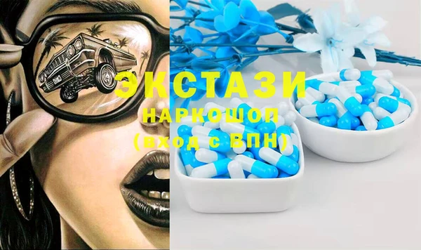 меф Алзамай