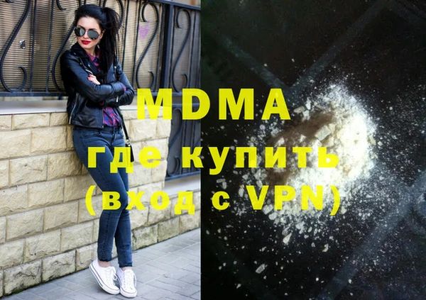 меф Алзамай