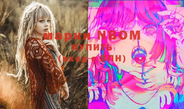 а пвп мука Алексеевка
