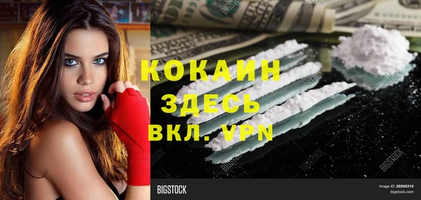 а пвп мука Алексеевка