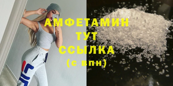а пвп мука Алексеевка