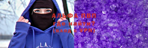 меф Алзамай