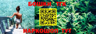 МДМА Новокубанск