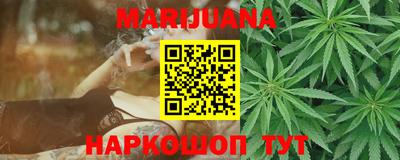 МДМА Новокубанск