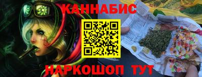 МДМА Новокубанск