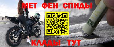 тгк Новозыбков