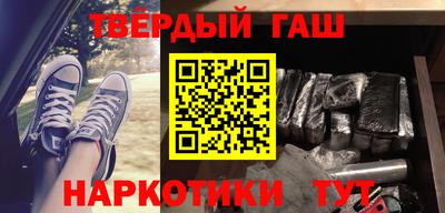 МДМА Новокубанск