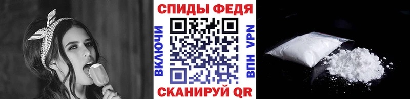 МЕТАМФЕТАМИН винт  Кореновск 